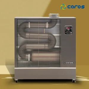 CAH-T13000 원적외선튜브히터 휴게소난로 곱창난로 석유난로 돈풍기 등유난로