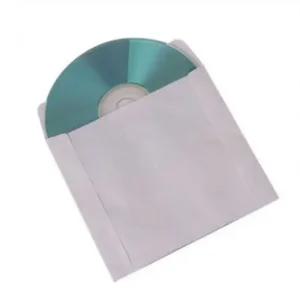 CD 보관함 보관 종이 시디 케이스 CD케이스 DVD보관함 시디케이스 종이CD케이스 cd보관함