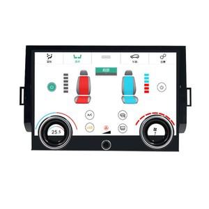 컨트롤러랜드로버 레인지로버 스포츠 L494 2014-2017용 디지털 보드 AC 패널, 공조 디스플레이 에어컨 LCD