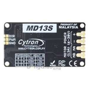 컨트롤러모터 드라이버 개발 보드, 108070021 MD13S-Cytron, 13Amp