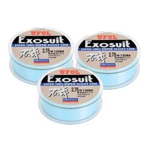 [콩심팥심]HD 엑소슈트 스카이블루 150M 바다 찌낚시 루어낚시 민물낚시줄