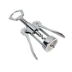 [골드스마일]와인 병따개 스크류 오프너 와인용 소품주걱