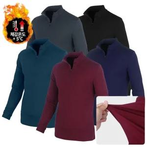 기모 소프트 집업 티셔츠 아웃도어 남성 겨울 긴팔 운동복 스판