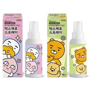 카카오프렌즈 벅스제로 모기 털진드기 스프레이 50ml x 2개 이카리딘 쯔쯔가무시 유아 어린이 기피제