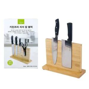 [골드스마일]키친프리 자석 칼 블럭