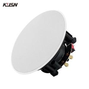 고퀄리티 8인치 40W PA 천장형 전원 공급 스피커 고정 전압 방식 쇼핑몰 호텔 슈퍼마켓용 음향 시스템