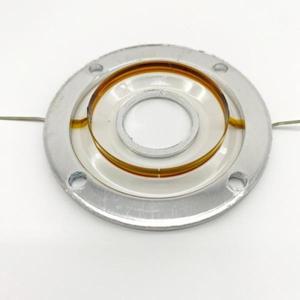 JBL호환 PRX-812 트위터 드라이버용 교체 다이어프램