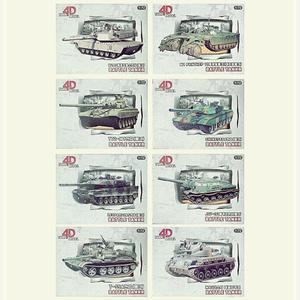 프라모델(8개) 모형 미니 조립완구 단체선물 판촉물 탱크