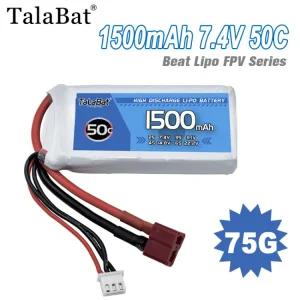 2S 1500mAh 소품 FPV 콥터 헬리 리포 50C 드론 RC 74V 싱