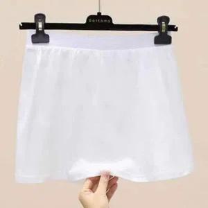 [하프클럽/]남녀공용 무지 레이어드 페이크 스커트 힙커버 밴딩