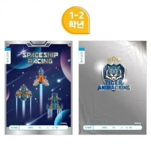 200개 1박스 남학생 필기용 초등학생 문구용품 회사노트 사무용노트 사무실노트 줄노트