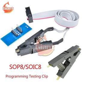 USB 프로그래머의 EEPROM 93CXX25CXX24CXX 인서킷 프로그래밍용 SOP8 SOIC 8 DIP8 핀 IC  클립
