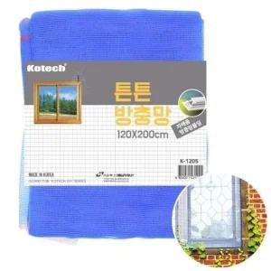 2M 방충망 코텍 인도어 타원몰딩 나무칼블럭 나사못 나무못 문경첩 문쿵방지