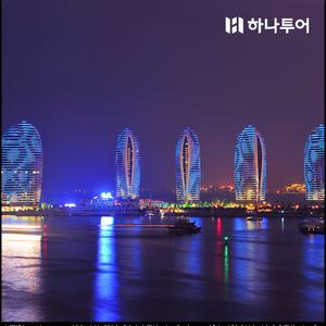 [혜택가4만대][Live11] 하이난 현지투어 선셋요트+야시장+왕복차량 #한정판매