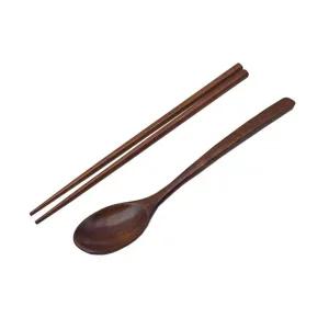 영수 옻칠 수저세트 (WF03E87)