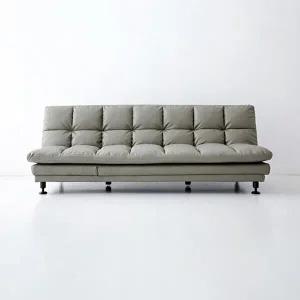 [마켓비]앰보 4인 멀티 소파베드 그레이 4230.5516