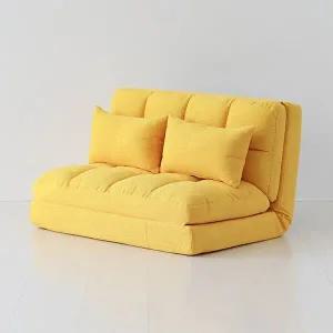 [마켓비]앰보 2인 좌식 소파베드 옐로우 8880.7752