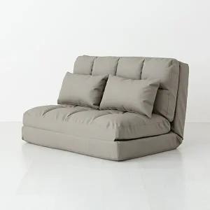 [마켓비]앰보 2인 좌식 소파베드 그레이 4948.8979