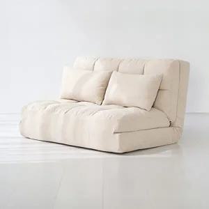 [마켓비]앰보 2인 좌식 소파베드 베이지 1585.0556