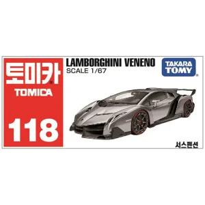 토미카 118 람보르기니베네노 미니카 자동차만들기 자동차완구 키덜트 다이캐스트 차