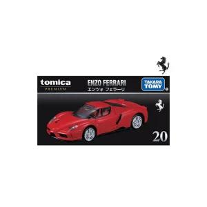 토미카 프리미엄 20 엔조 페라리 키덜트 수집용품 조립완구 조립 수집 자동차완구 차