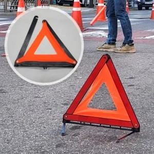 자동차 휴대용 안전삼각대 반사판