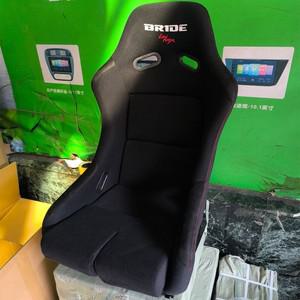 BRIDE 카시트 프로스트 소재 조정 전후 전동스포츠 레이싱 Jdm 자동차 인테리어 액세서리 편안함 하이 퀄리