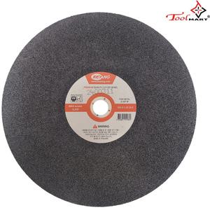 계양전기 고속절단기용 355mm 금속절단석 5장 절단지석