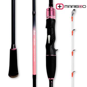 마리수 악셀 타이라바 대구라바 로드 바다 루어 참돔 낚시대 라이트지깅대 스피닝 베이트 루어대