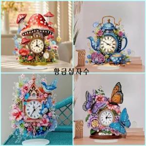 버섯 티포트 새장 부엉이 나비 아크릴판 특수보석십자수 시계 