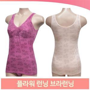 주니어 여아 브라런닝 블루 핑크 면런닝 귀여운 상의