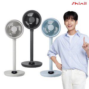 [신일전자]신일 에어 써큘레이터 BLDC 저소음 S10 서큘레이터 SIF-A09EC 택1