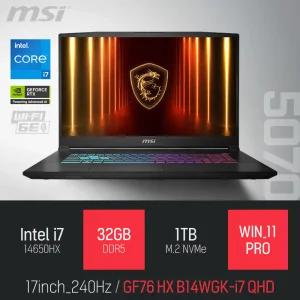 ⓒ MSI 소드 GF76 HX B14WGK-i7 QHD 32GB 1TB WIN11 / 17인치 편집 고성능 게임 포토샵 캐드 AI 노트북