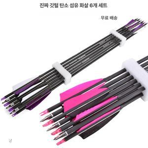 벽걸이 스키 거치대 매장 선반 홀더 전시대 브라켓