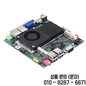 Qotom Nano ITX 마더보드 MB2U113 0300 시리즈 CPU 셀러론 1007U/ 코어 듀얼 LAN 미니 X86