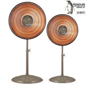 산업용히터 20` 지름500㎜ 대형 전기난로 공업용난로 전기히터 온풍기 원적외선