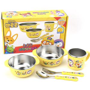 뽀로로 논슬립 어린이 스텐식기세트