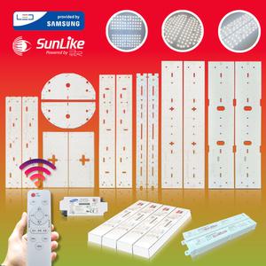 삼성칩 LED모듈 교체 방등 거실 주방 안정기 교체 국산 조명 자석 설치 리모컨