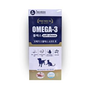 오메가3 플렉스 소프트츄 20P (4P x 5봉) 영양제 간식