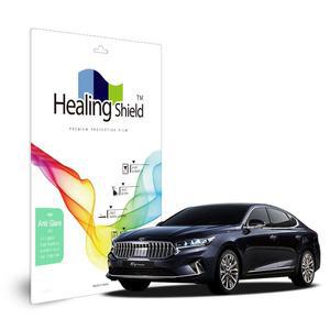 K7 프리미어 12.3형 순정 네비게이션 저반사 Light 지문방지 액정보호필름