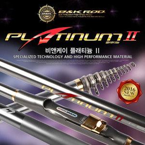 비앤케이 플래티넘기2 플래티늄2 1-530 1.75-530 2-530 3-530 바다낚시대 갯바위릴대 돔로드 이소낚시대 감성돔 찌바리대