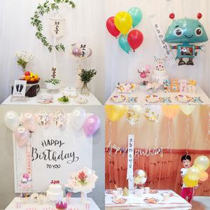 가성비 갑 셀프돌상 백일상 파티상 차림세트