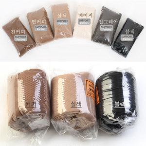 20데니아 고탄력 팬티스타킹/판타롱/밴드/발목스타킹/망사/기모/융