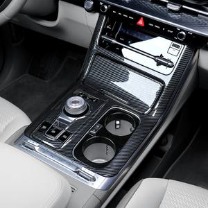 카니발 4세대 실내튜닝용품 기어패널 커버 카본몰딩