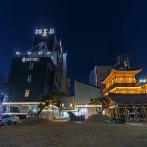 [대구 호텔] 대구 JB 관광호텔 (대구공항,혁신도시,동촌유원지,팔공산,이시아폴리스,군위)