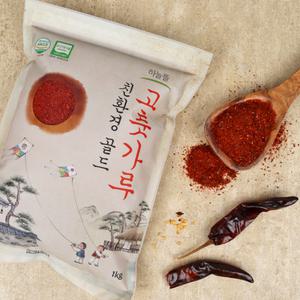 하늘뜰 유기농 친환경 골드 고춧가루 1kg(유기가공)