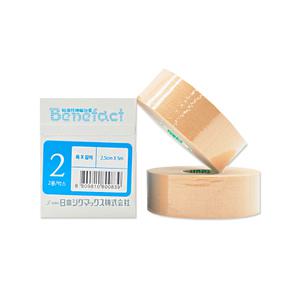 시그맥스 베네펙트 스포츠테이핑 2호 2.5cm X 5m 1개(2롤) 리프팅테이프