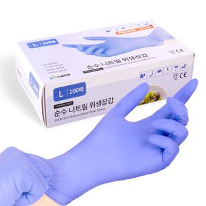 비츄인 순수 니트릴장갑 100매입 요리용 청소용 업소용 가정용 다용도 위생장갑
