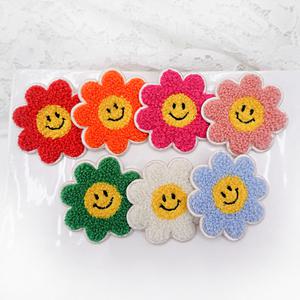 뽀글이 스마일 꽃 자수 열접착 와펜 패치 뱃지 브로치