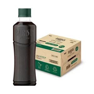 바리스타룰스 그란데 무라벨 디카페인 아메리카노 350ml, 20개